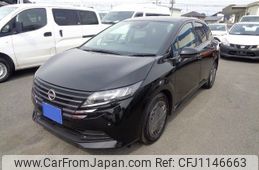 nissan note 2024 -NISSAN--Note E13--293065---NISSAN--Note E13--293065-