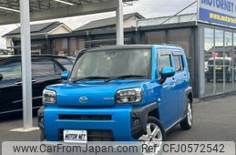 daihatsu taft 2020 -DAIHATSU 【名変中 】--Taft LA900S--0000849---DAIHATSU 【名変中 】--Taft LA900S--0000849-