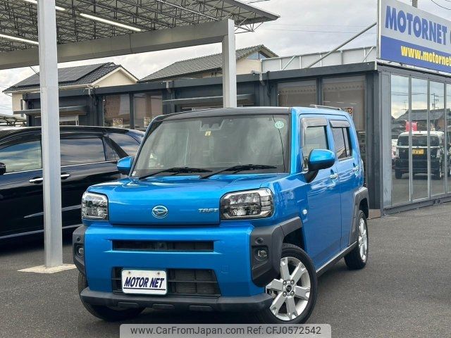 daihatsu taft 2020 -DAIHATSU 【名変中 】--Taft LA900S--0000849---DAIHATSU 【名変中 】--Taft LA900S--0000849- image 1