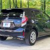 toyota aqua 2019 -TOYOTA--AQUA DAA-NHP10--NHP10-2619465---TOYOTA--AQUA DAA-NHP10--NHP10-2619465- image 17
