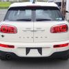 mini mini-others 2018 CFJ1691860 image 7
