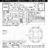 suzuki spacia 2024 -SUZUKI 【三重 480ﾋ5783】--Spacia Base MK33V-200090---SUZUKI 【三重 480ﾋ5783】--Spacia Base MK33V-200090- image 3
