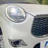 daihatsu cast 2016 -DAIHATSU--Cast DBA-LA250S--LA250S-0042190---DAIHATSU--Cast DBA-LA250S--LA250S-0042190- image 13