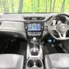 nissan x-trail 2018 -NISSAN--X-Trail DBA-NT32--NT32-585351---NISSAN--X-Trail DBA-NT32--NT32-585351- image 2