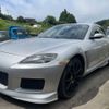 mazda rx-8 2004 -MAZDA--RX-8 SE3P--127030---MAZDA--RX-8 SE3P--127030- image 1