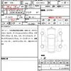 audi a5-sportback 2023 CFJ1732438 image 6