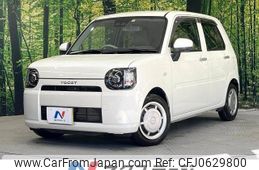 daihatsu mira-tocot 2020 -DAIHATSU--Mira Tocot DBA-LA550S--LA550S-0034408---DAIHATSU--Mira Tocot DBA-LA550S--LA550S-0034408-