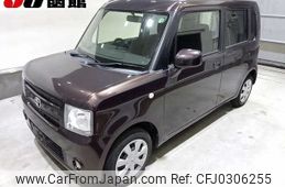 toyota pixis-space 2012 -TOYOTA 【名変中 】--Pixis Space L585A--0003680---TOYOTA 【名変中 】--Pixis Space L585A--0003680-