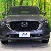 mazda cx-5 2022 CFJ1650284 image 14