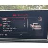 audi a4 2016 CFJ1841960 image 16