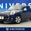 mini mini-others 2017 -BMW--BMW Mini LDA-XN15M--WMWXN320503E35447---BMW--BMW Mini LDA-XN15M--WMWXN320503E35447- image 1