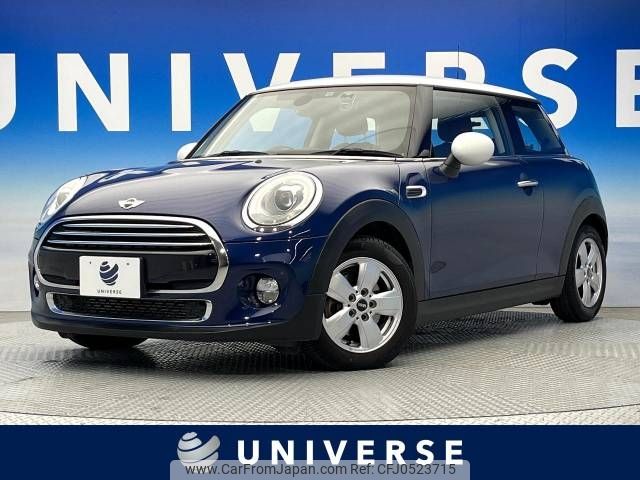 mini mini-others 2017 -BMW--BMW Mini LDA-XN15M--WMWXN320503E35447---BMW--BMW Mini LDA-XN15M--WMWXN320503E35447- image 1