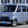 daihatsu hijet-van 2018 -DAIHATSU 【船橋 480ｱ5569】--Hijet Van S321V--0380635---DAIHATSU 【船橋 480ｱ5569】--Hijet Van S321V--0380635- image 25