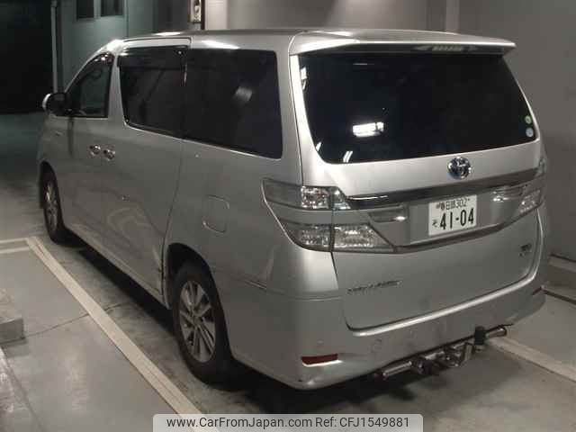 toyota vellfire 2012 CFJ1549881 image 2