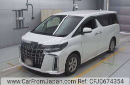 toyota alphard 2021 -TOYOTA--Alphard 6AA-AYH30W--AYH30-0126261---TOYOTA--Alphard 6AA-AYH30W--AYH30-0126261-