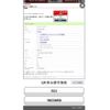 honda civic 2018 CFJ1721119 image 25
