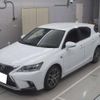 lexus ct 2014 quick_quick_DAA-ZWA10_1111919 image 2