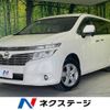 nissan elgrand 2015 -NISSAN--Elgrand DBA-TNE52--TNE52-042059---NISSAN--Elgrand DBA-TNE52--TNE52-042059- image 1