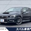 subaru levorg 2017 -SUBARU--Levorg DBA-VMG--VMG-025034---SUBARU--Levorg DBA-VMG--VMG-025034- image 1