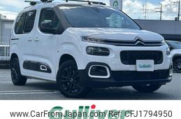 citroen berlingo 2020 CFJ1794950