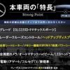 mercedes-benz glc-class 2017 quick_quick_253905C_WDC2539052F254848 image 3