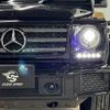 mercedes-benz g-class 2016 -MERCEDES-BENZ--Benz G Class LDA-463348--WDB4633482X286575---MERCEDES-BENZ--Benz G Class LDA-463348--WDB4633482X286575- image 20