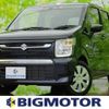 suzuki wagon-r 2023 quick_quick_5BA-MH85S_MH85S-157223 image 1