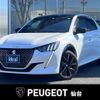 peugeot 208 2022 -PEUGEOT--Peugeot 208 5BA-P21HN05--VR3UPHNKSMT099954---PEUGEOT--Peugeot 208 5BA-P21HN05--VR3UPHNKSMT099954- image 1