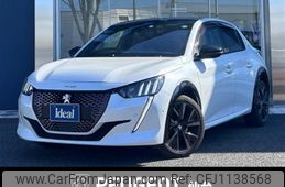 peugeot 208 2022 -PEUGEOT--Peugeot 208 5BA-P21HN05--VR3UPHNKSMT099954---PEUGEOT--Peugeot 208 5BA-P21HN05--VR3UPHNKSMT099954-