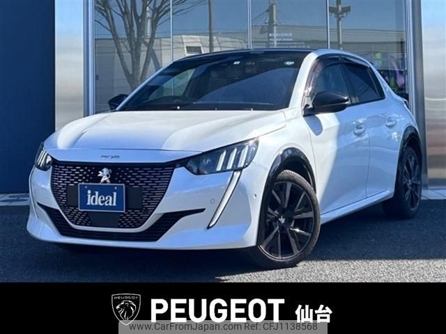 peugeot 208 2022 -PEUGEOT--Peugeot 208 5BA-P21HN05--VR3UPHNKSMT099954---PEUGEOT--Peugeot 208 5BA-P21HN05--VR3UPHNKSMT099954- image 1