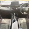 toyota c-hr 2018 -TOYOTA--C-HR DAA-ZYX10--ZYX10-2131133---TOYOTA--C-HR DAA-ZYX10--ZYX10-2131133- image 2