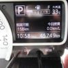 daihatsu mira-tocot 2018 CFJ1837748 image 10