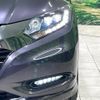 honda vezel 2016 quick_quick_RU3_RU3-1217849 image 13