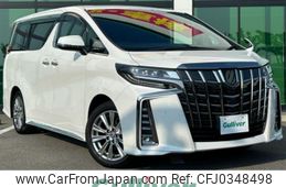 toyota alphard 2021 -TOYOTA--Alphard 3BA-AGH30W--AGH30-0376167---TOYOTA--Alphard 3BA-AGH30W--AGH30-0376167-