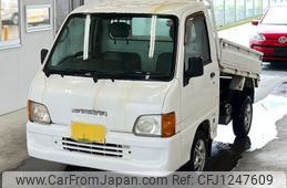 subaru sambar-truck 2001 -SUBARU 【山口 41ふ2601】--Samber Truck TT2-091818---SUBARU 【山口 41ふ2601】--Samber Truck TT2-091818-