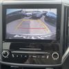 subaru forester 2019 quick_quick_SKE_SKE-029727 image 4
