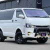 toyota regiusace-van 2014 GOO_JP_700030313530250521001 image 1