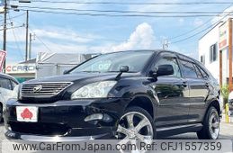 toyota harrier 2005 CFJ1557359