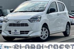 daihatsu mira-e-s 2020 quick_quick_5BA-LA350S_LA350S-0195379