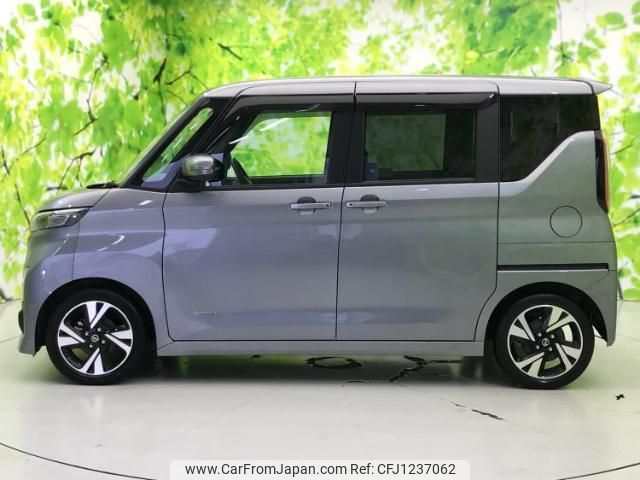 nissan roox 2021 quick_quick_4AA-B45A_B45A-0336634 image 2
