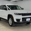 jeep grand-cherokee 2023 -CHRYSLER--Jeep Grand Cherokee 7BA-WL20--1C4PJHKN0P8849690---CHRYSLER--Jeep Grand Cherokee 7BA-WL20--1C4PJHKN0P8849690- image 14