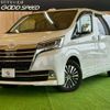 toyota granace 2020 CFJ1755835 image 1
