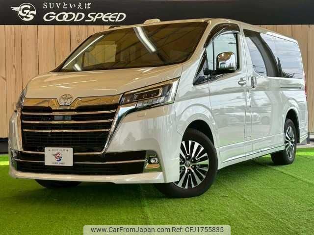toyota granace 2020 CFJ1755835 image 1