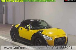daihatsu copen 2020 CFJ1565901