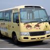 toyota coaster 2010 25410501 image 7