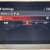 mazda axela 2018 -MAZDA--Axela DBA-BM5FS--BM5FS-412896---MAZDA--Axela DBA-BM5FS--BM5FS-412896- image 6