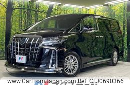 toyota alphard 2022 -TOYOTA--Alphard 6AA-AYH30W--AYH30-0147416---TOYOTA--Alphard 6AA-AYH30W--AYH30-0147416-