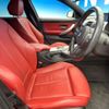 bmw 4-series 2014 -BMW--BMW 4 Series DBA-4A20--WBA4A12030D967533---BMW--BMW 4 Series DBA-4A20--WBA4A12030D967533- image 11