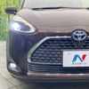 toyota sienta 2019 -TOYOTA--Sienta 6AA-NHP170G--NHP170-7159494---TOYOTA--Sienta 6AA-NHP170G--NHP170-7159494- image 12