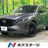 mazda cx-5 2022 quick_quick_KF2P_KF2P-517319 image 1